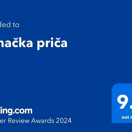 Seosko Turisticko Domacinstvo 